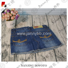 Red month design pepe girls blue jeans